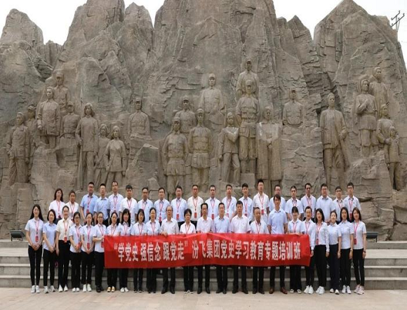 1622164001148000575.png 圖片4.png