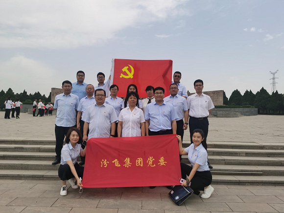 1625193111293026690.png 圖片1.png