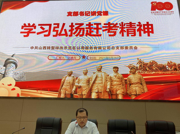 1625456773315036258.png 2.png