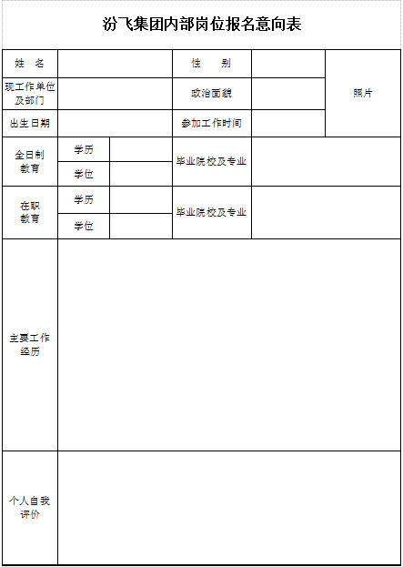 1652787309295062356.png 無(wú)標(biāo)題.png