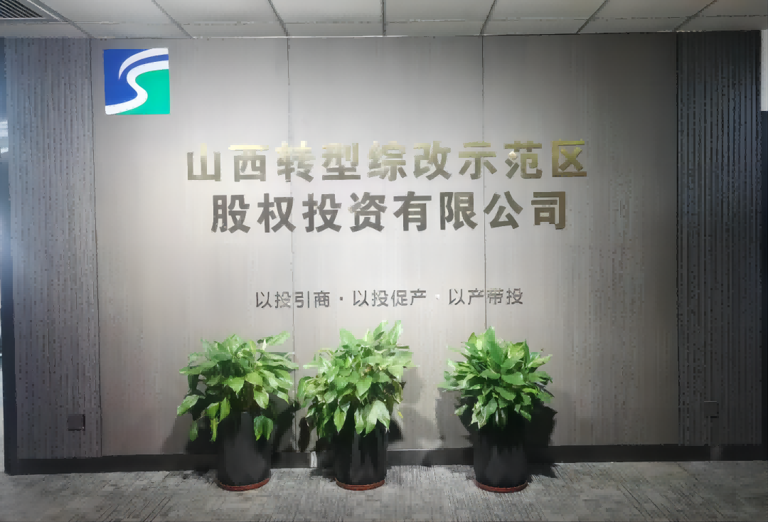 1693366821495006240.png 圖片1(1).png