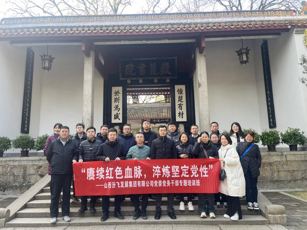 1704161017575001537.png 640.png