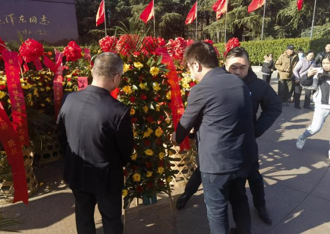 1704161072171094899.png 1704161072171094899.png