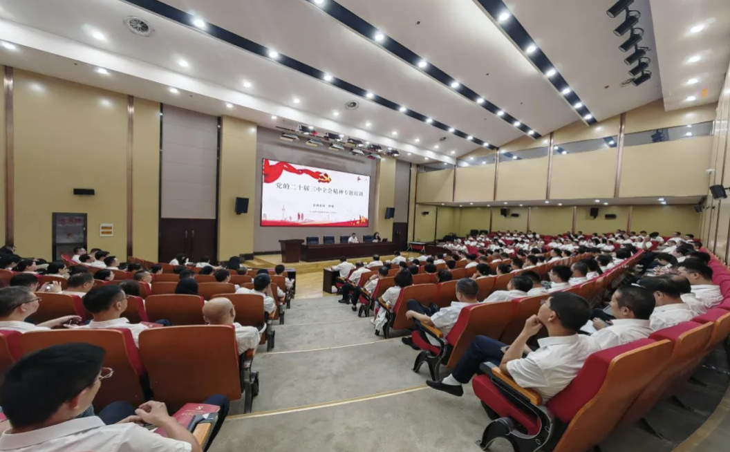 1725120166819055400.png 1725120166819055400.png