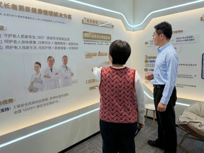 1766018524161000997.png image.png