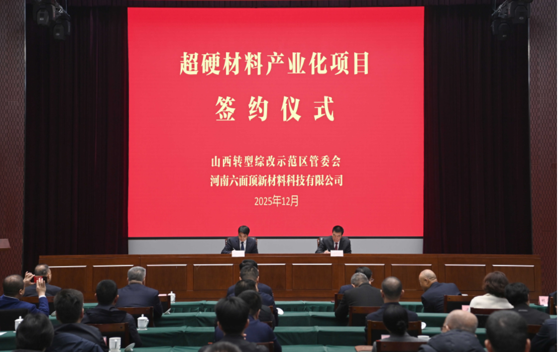 1766624163358083633.png image.png