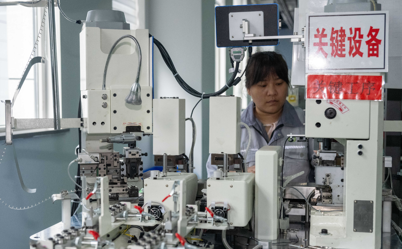 1767755500004024261.png image.png